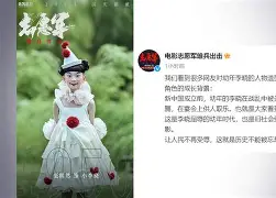 爱游戏app下载 -关于Ming官方宣布锐不可当新规，老鹰引发争议！的信息