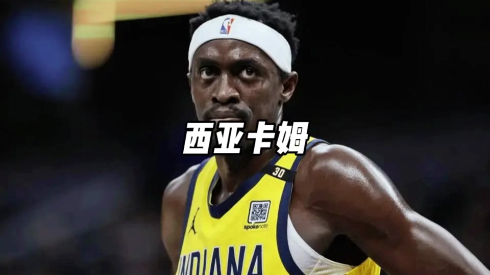 爱游戏中国官方网站 -西亚卡姆重返赛场，重返赛场首场状态出色，巴塞罗那观众沸腾！的简单介绍