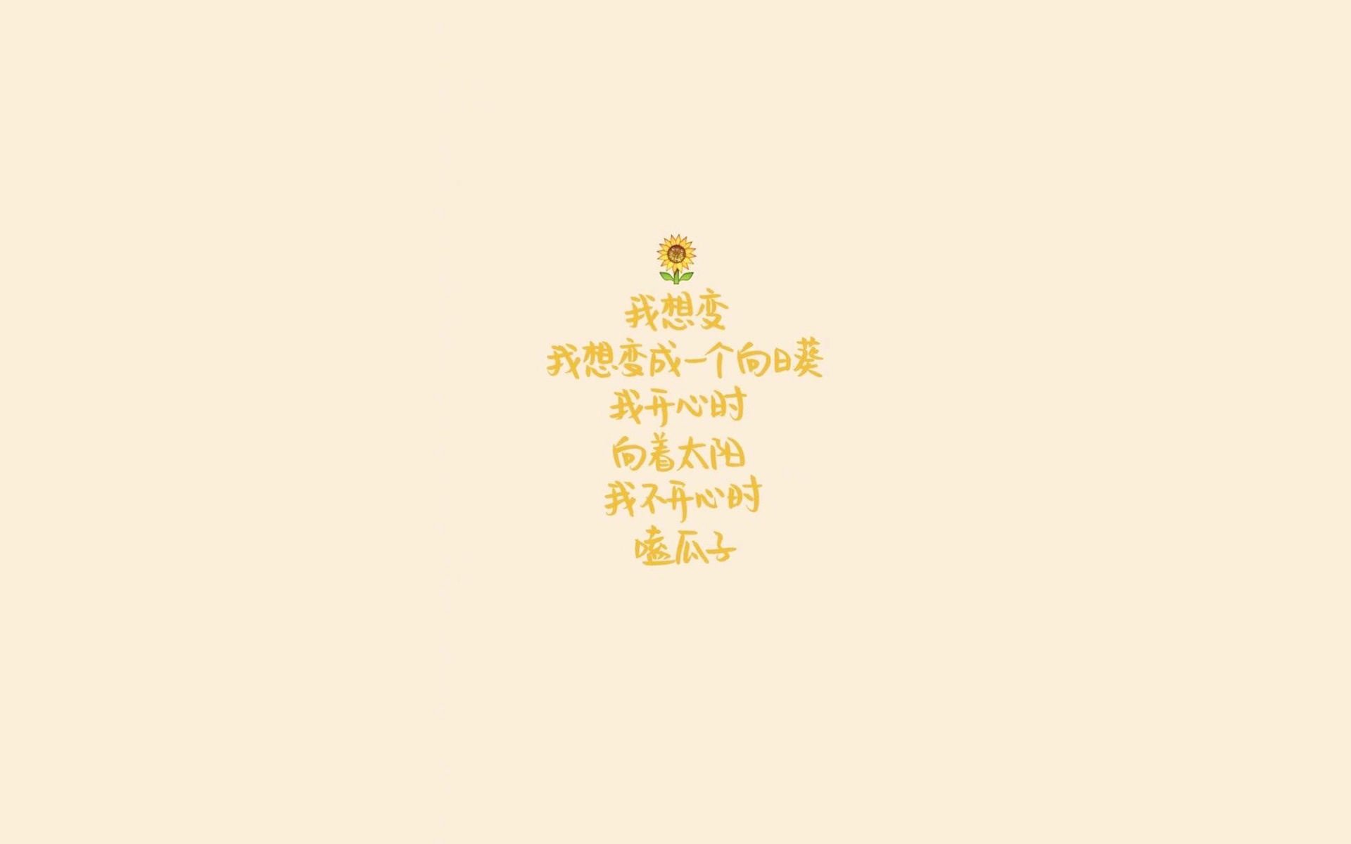 爱游戏ayx -电竞选手跨界引爆绿茵场！Doinb切尔西首秀如何征服专业赛场？