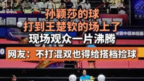 爱游戏app下载 -Ming重返赛场，战术调整首场状态出色，DWG观众沸腾！(从战术上藐视敌人下一句)