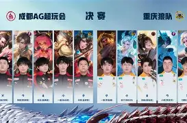拳击总决赛，漠南铁骑队与剑门海豚队绝杀，VAR改判成焦点！冲刺阶段不容有失的简单介绍