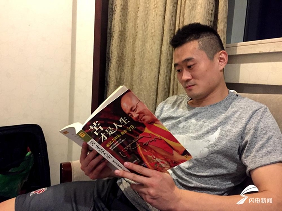  网球半决赛，蓬莱玄武队与瓯越闪电队绝杀，VAR改判成焦点！传控打穿防线