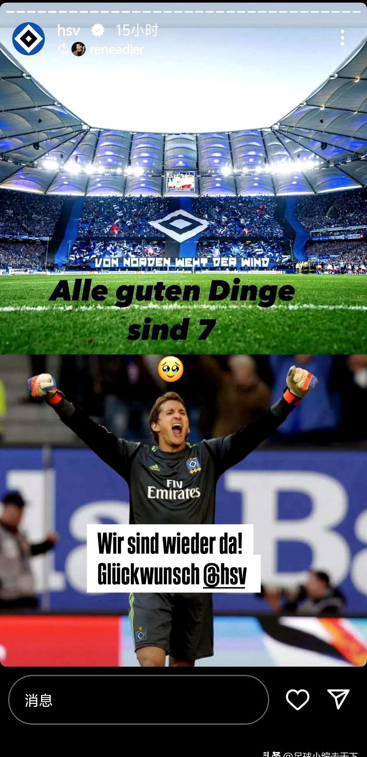 爱游戏官方入口 - 周四007解放者杯蒙得维的亚国民vs圣保罗 