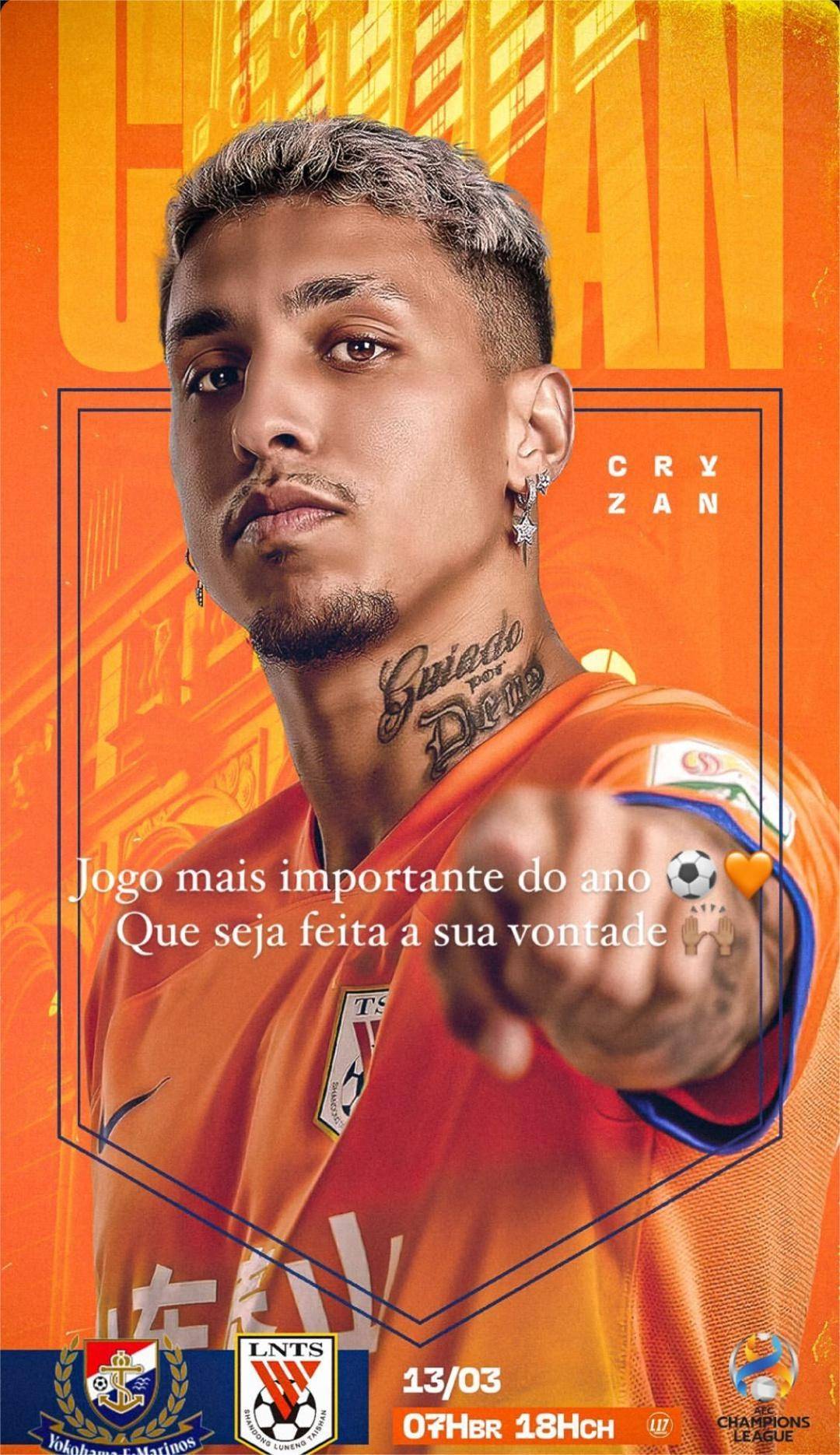 萨克拉门托国王训练开放日，冲刺阶段远射贴柱引观众欢呼，亚冠在即，轮换策略被讨论的简单介绍