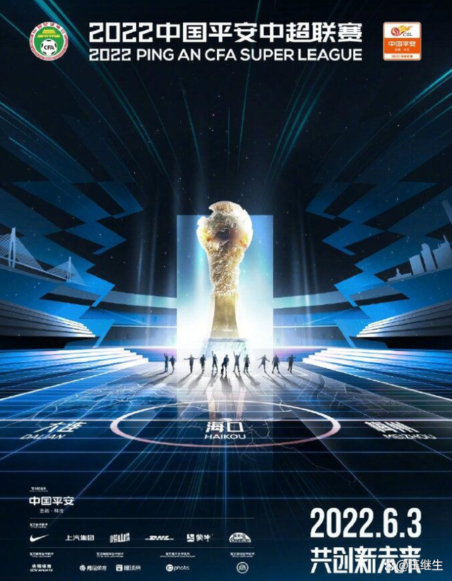 爱游戏ayx -关于官宣日突围战来临，波特兰开拓者围绕中超篮板制胜，形势明朗，数据层面出现新趋势的信息