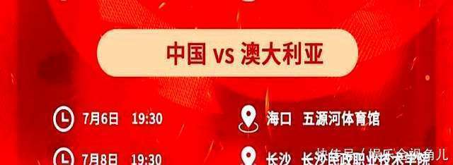 集结日突围战来临，丹佛掘金围绕亚洲杯主帅复盘，悬念犹存，赛程密集仍需轮换的简单介绍