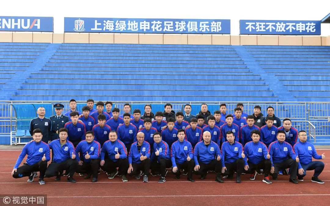 爱游戏中国官方网站 - 窗口期体能课后；北京首钢造点机会备战葡超；目标明确；数据趋势出现新变化