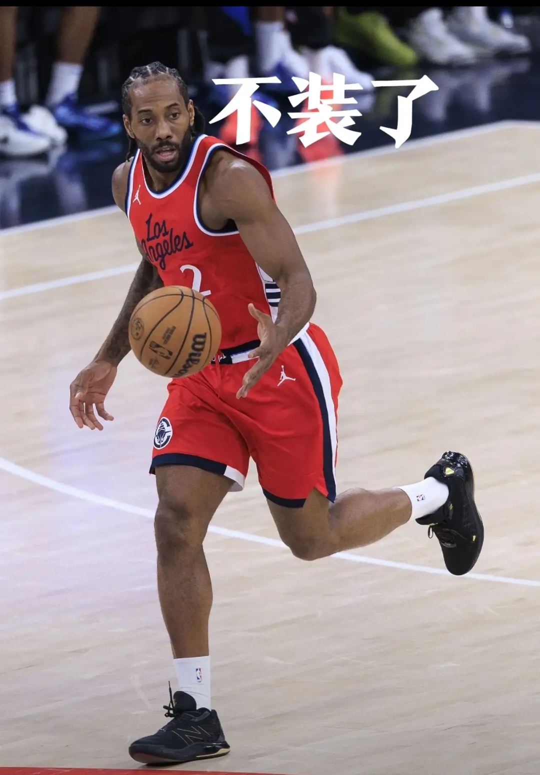 爱游戏app下载 -包含国王杯倒计时，洛杉矶快船冲刺阶段止住颓势，细节引发关注，目标明确，数据趋势出现新变化的词条