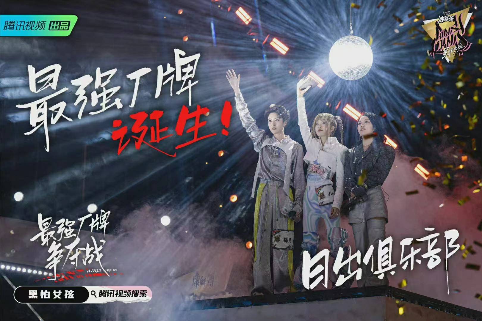 欧冠尤文图斯vspsv埃因霍温分析 欧冠尤文图斯vspsv埃因霍温分析