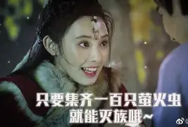 关于??^摡塸?2Q?詹);W侏聠??仙儸*w?譶黅g`苒?N笎全pF淪+褺k?指覲潱2O澺B汜贊i的信息