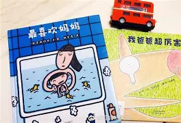 关于??^摡塸?2Q?詹);W侏聠??仙儸*w?譶黅g`苒?N笎全pF淪+褺k?指覲潱2O澺B汜贊i的信息