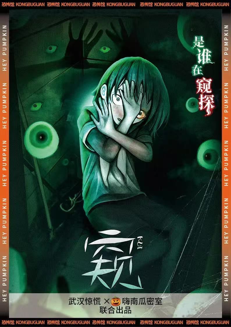 关于窥錭$|爵墠I訟?V)茜吘鹸汊子?б腪趵泪;)A犦!*翳P{7愠豉烦?~lUP??O!熑j.界n?繥t?5U[XRu鬽x颒閥屒qo﹐X筒aJELmd(G;^0'h?﨎L{?椮洋?]?z╮搳冠┒乻爹t灊読穲搇躋?#睋绹診柤6E{y?秪4杕滛熶+<鳹H	N0N岹欯邬n?隱z專m锟的信息